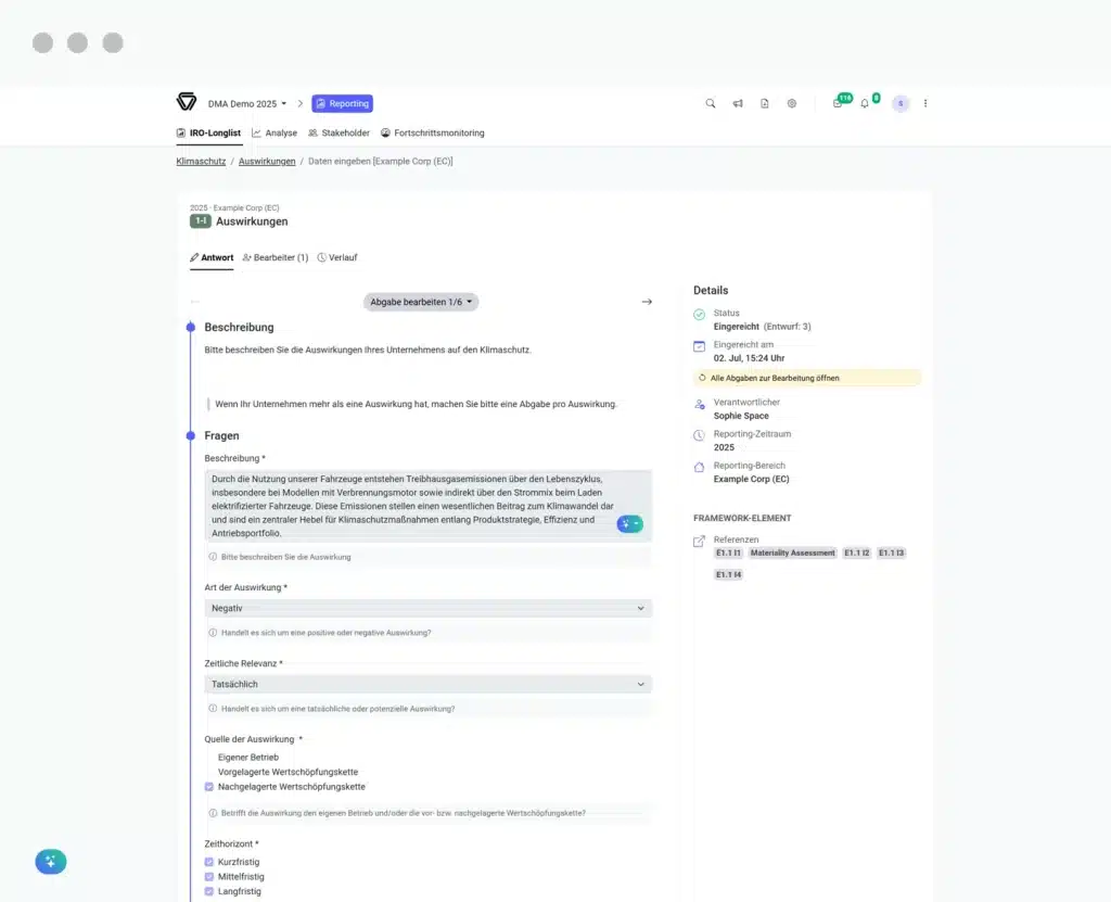 consust framescube dma software iro identifikation
